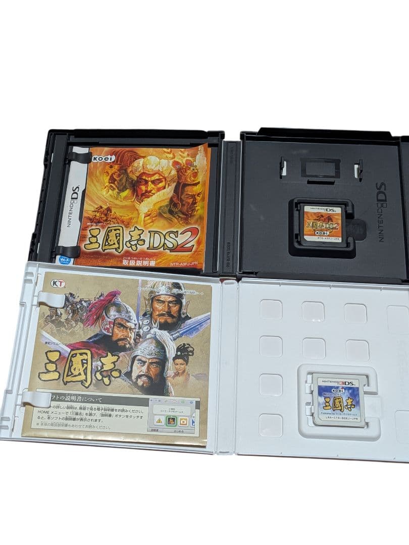 三国志DS2 & 三国志 2本セット
