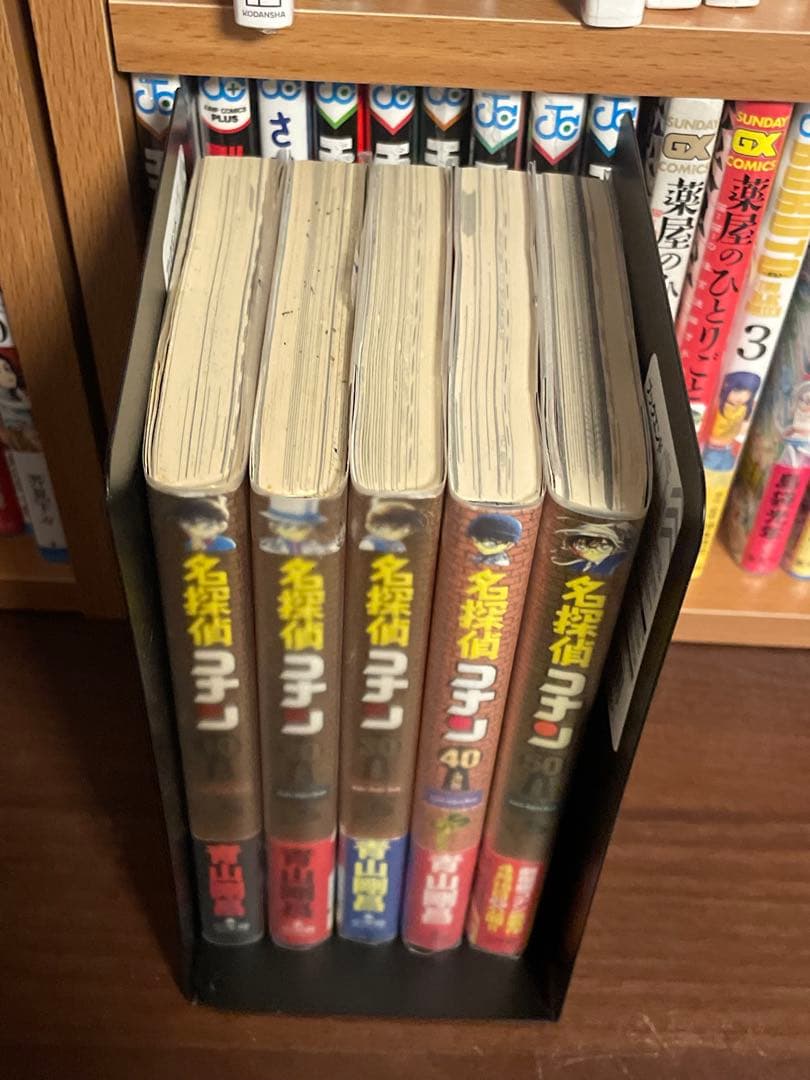 名探偵コナン SDB 10〜50 全冊初版帯付き