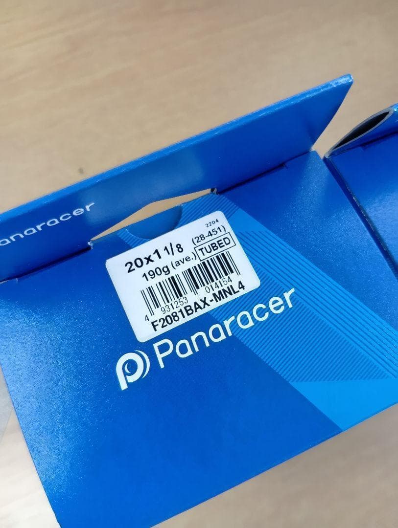 Panaracer Minits Lite 20×1 1/8（28-451）2本