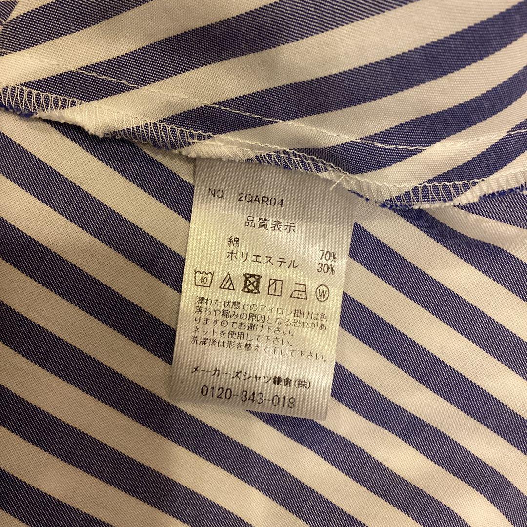 鎌倉シャツ　青と白のストライプ シャツワンピース 半袖