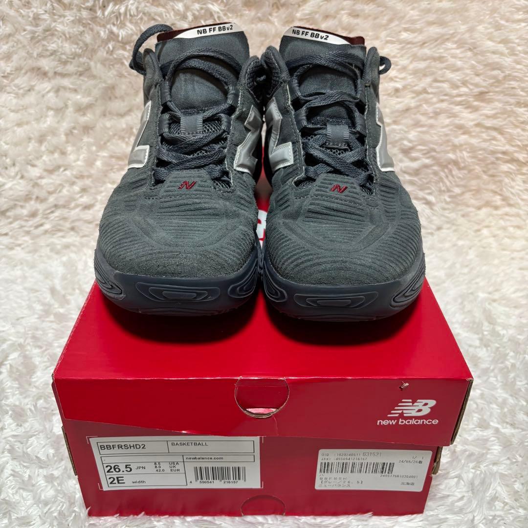 【完売モデル】ニューバランス Fresh Foam BB v2 26.5cm