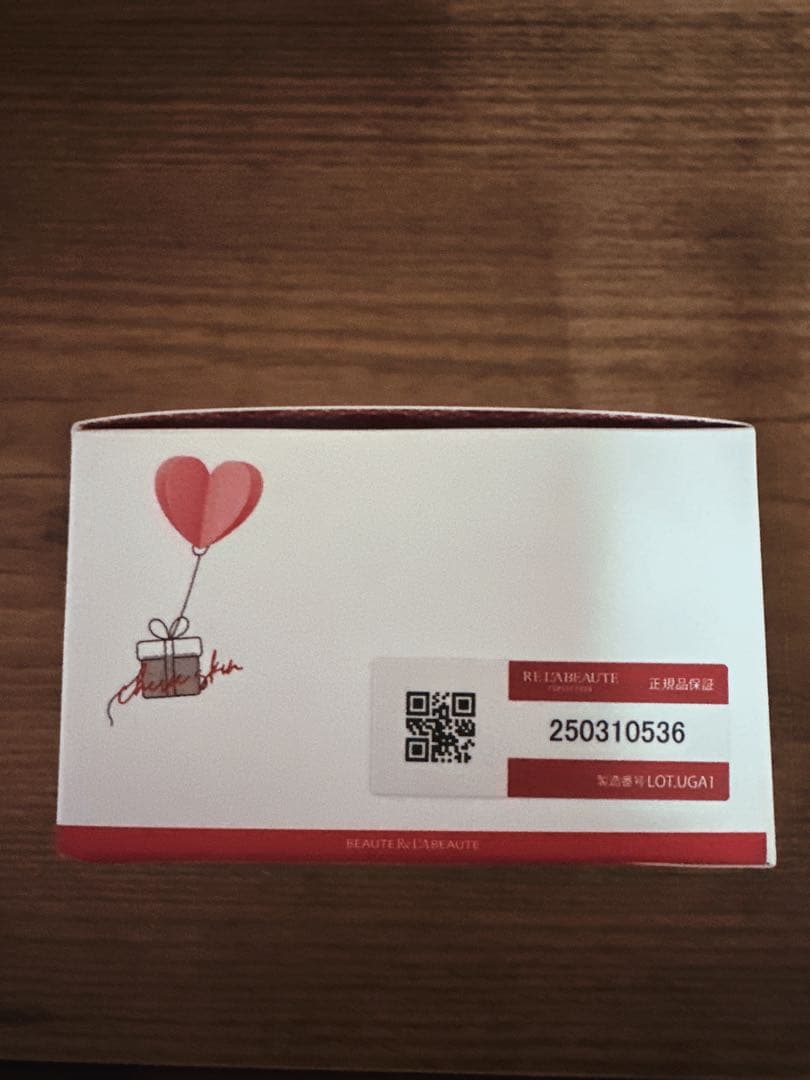 ChéRie Skin Stem Cream