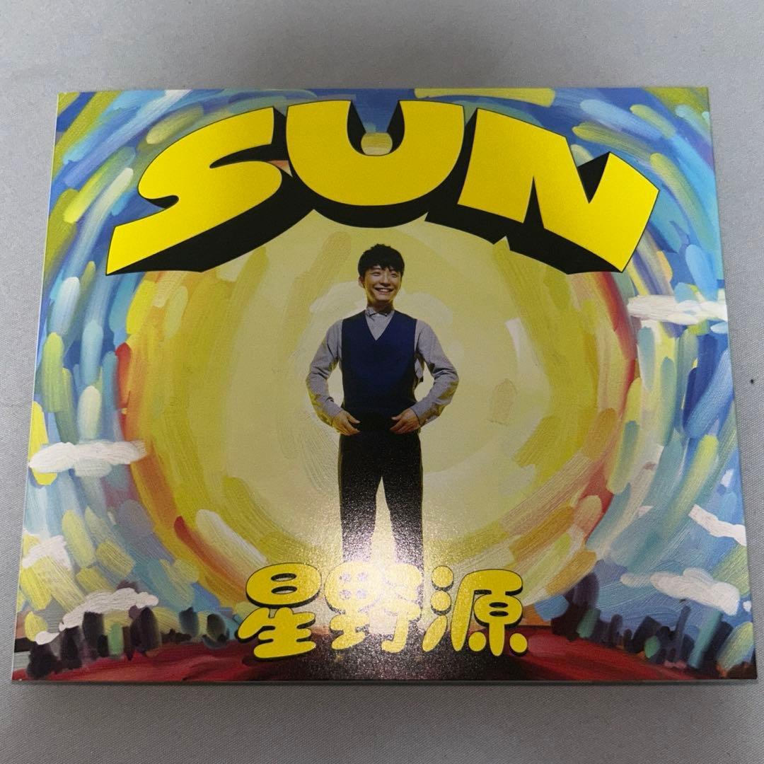 Gen Hoshino Singles Box “GRATITUDE”