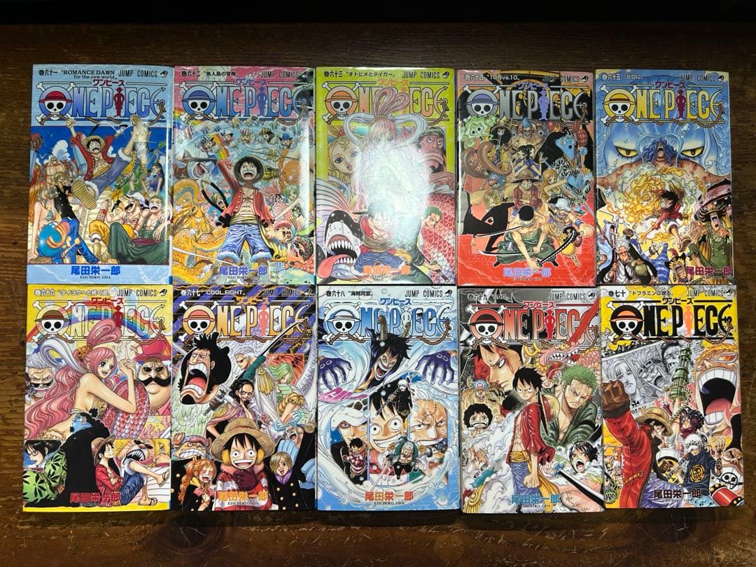 ワンピース全１０９巻＋５冊