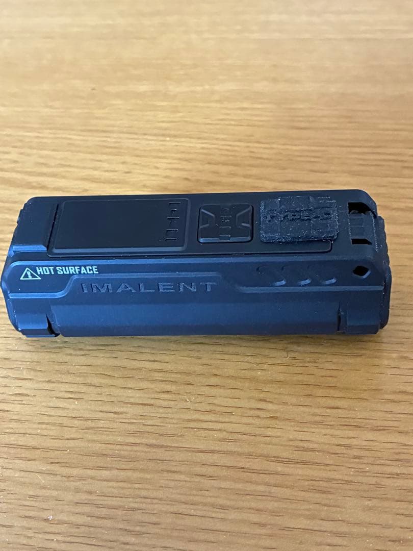 3600ルーメン IMALENT BL50 ※UV搭載EDCフラッシュライト