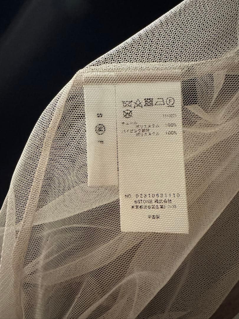 【新品未使用】MANY WAY AIRY VEIL DRESS