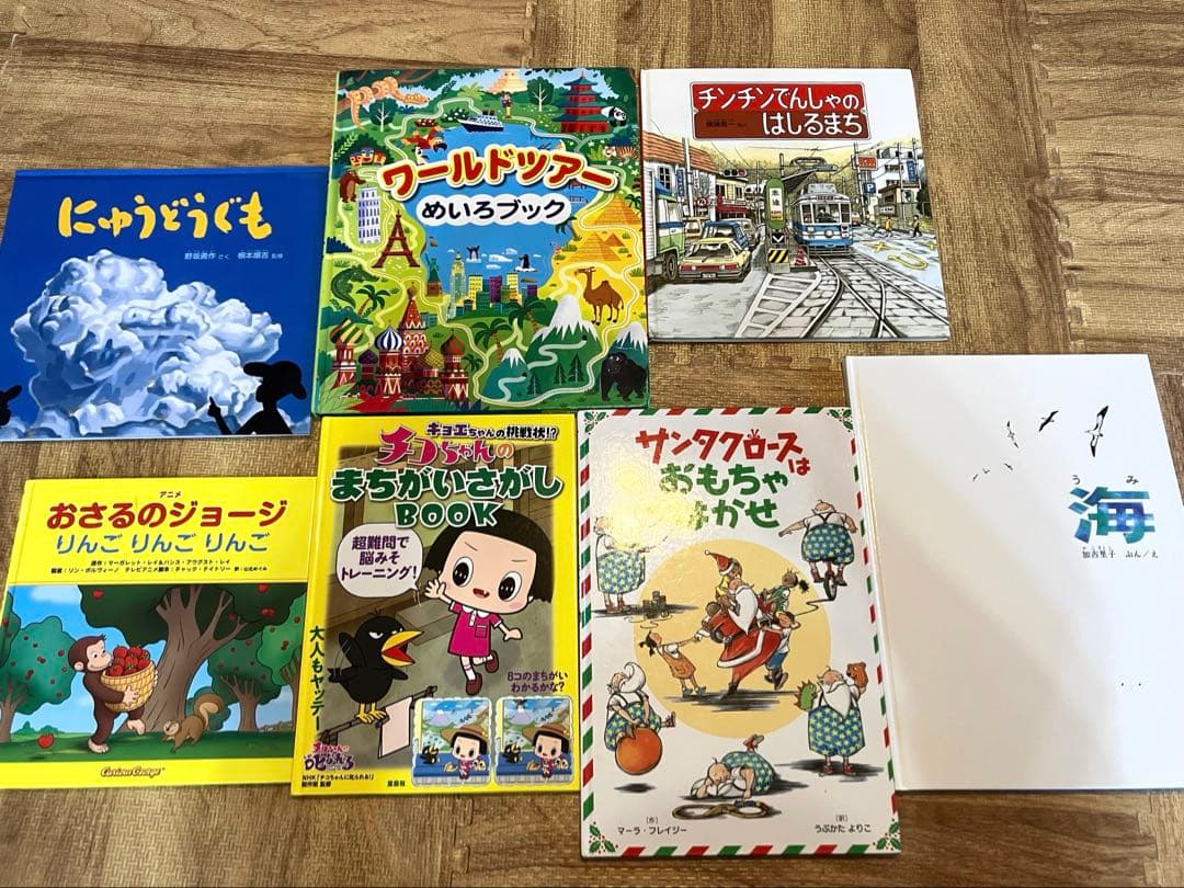 人気！！　絵本まとめ売り　62冊 くもん推薦図書、福音館書店など