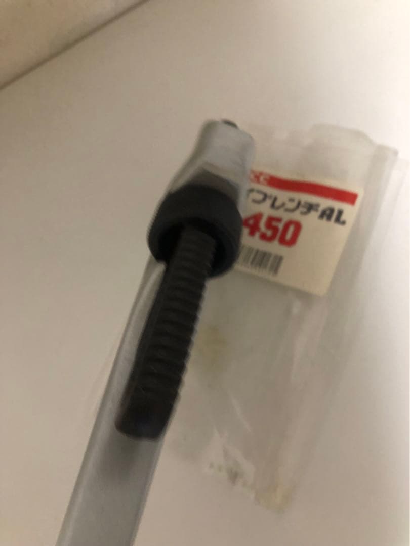 【新品】MCCアルミニウムパイプレンチ　450ミリ