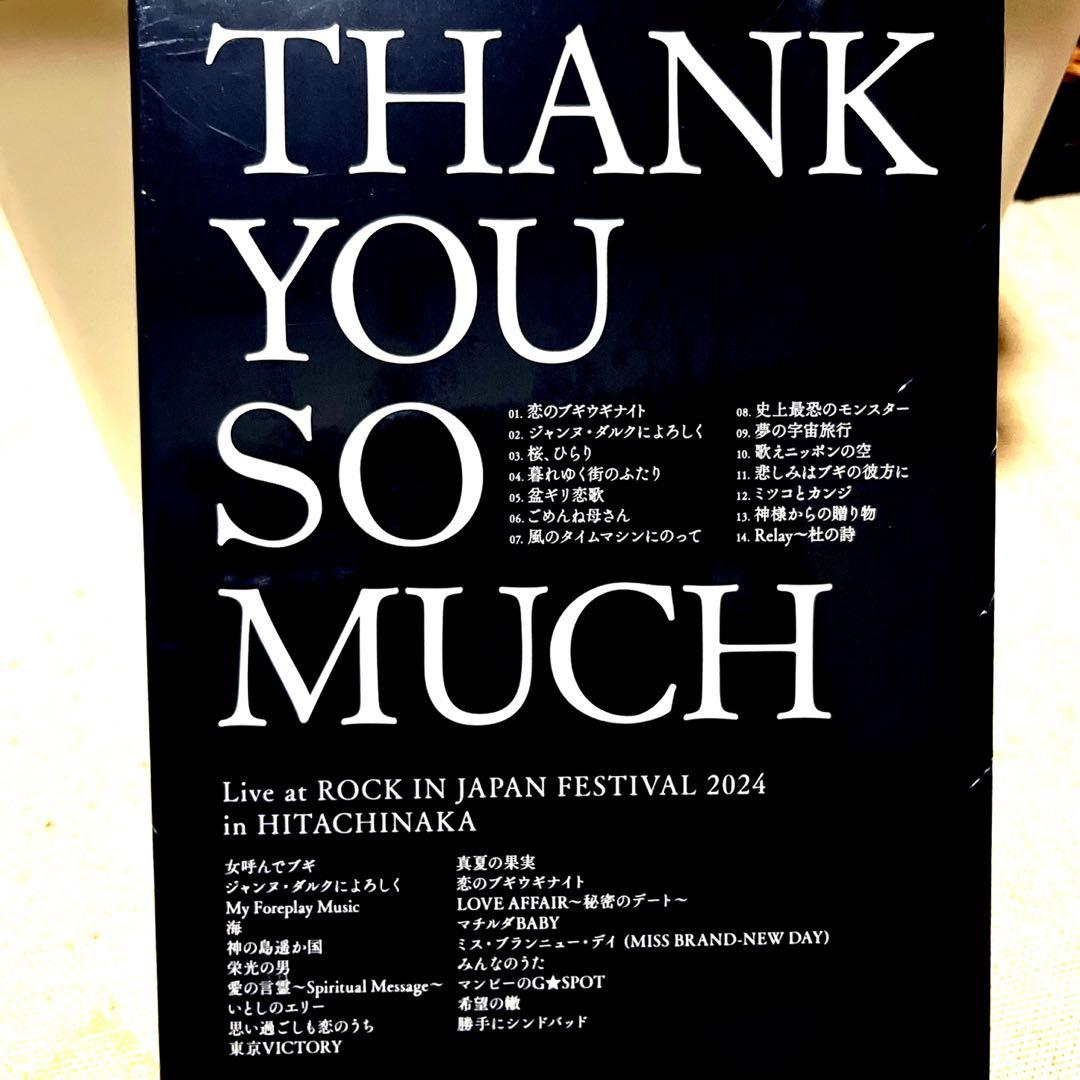 THANK YOU SO MUCH サザンオールスターズ☆ 完全生産限定盤☆