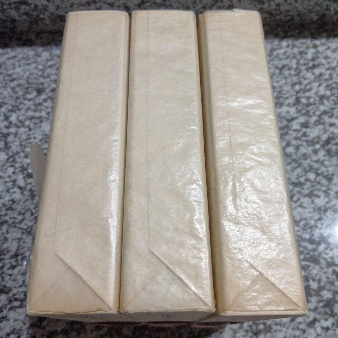 八木重吉全集 全3巻セット 絶版希少　箱　筑摩書房　帯付　全巻　完結　月報　昭和