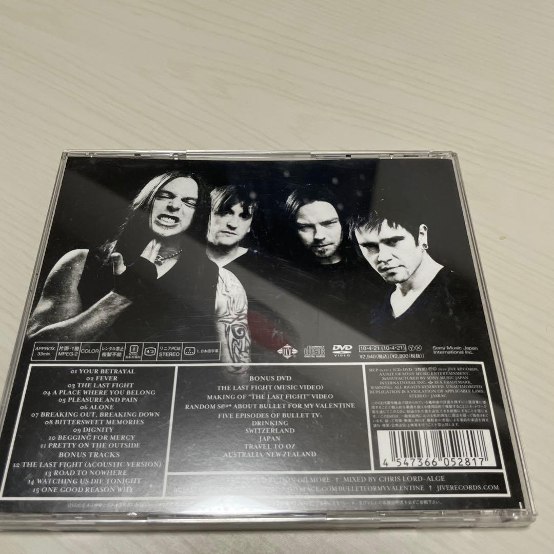 Bullet For My Valentine アルバム５枚セット