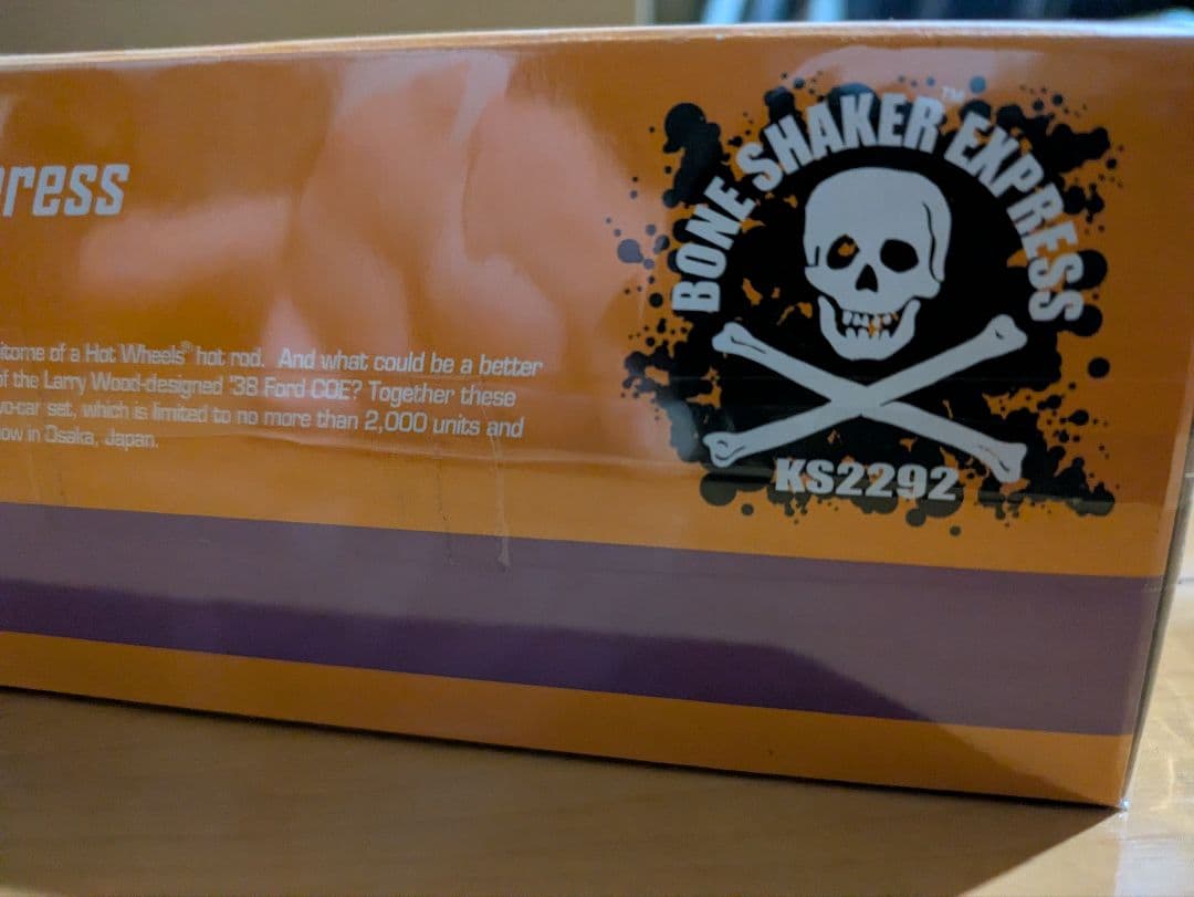 ホットウィール 2006 大阪 BONE SHAKER ボーンシェーカー HW