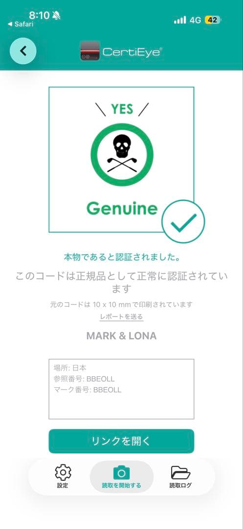 新品 ★ MARK&LONA ハーフパンツ ショーツ マーク&ロナ 正規品