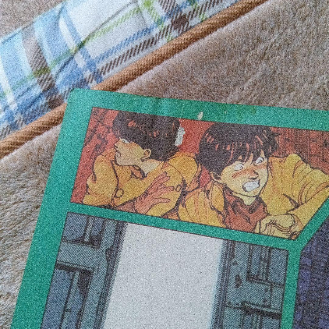 ♡AKIRA　1〜6巻