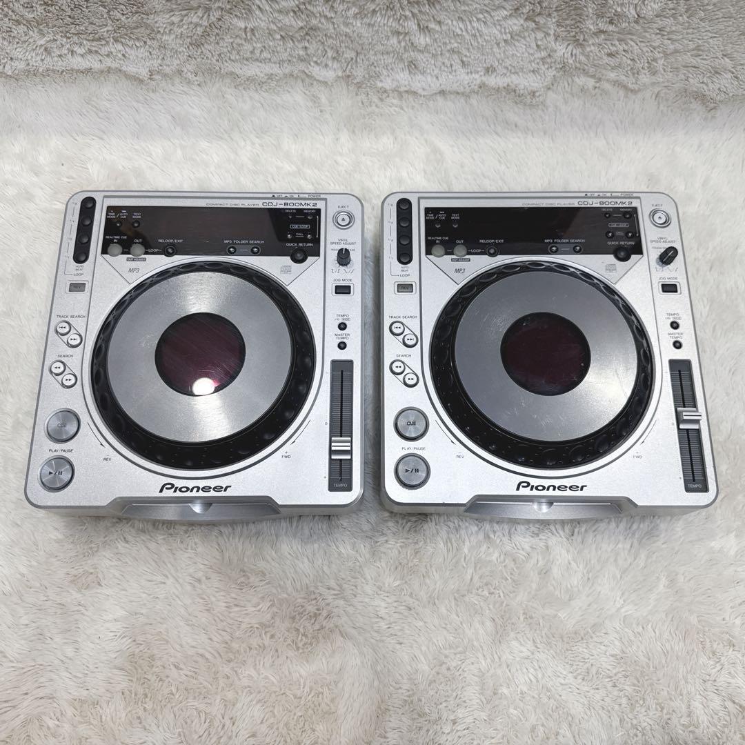2台セット 動作品 Pioneer CDJ-800MK2 DJ機器 パイオニア