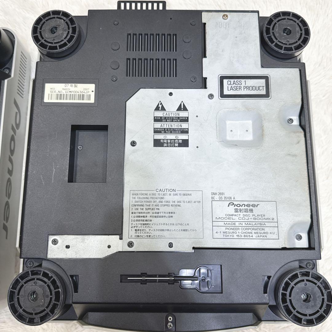 2台セット 動作品 Pioneer CDJ-800MK2 DJ機器 パイオニア