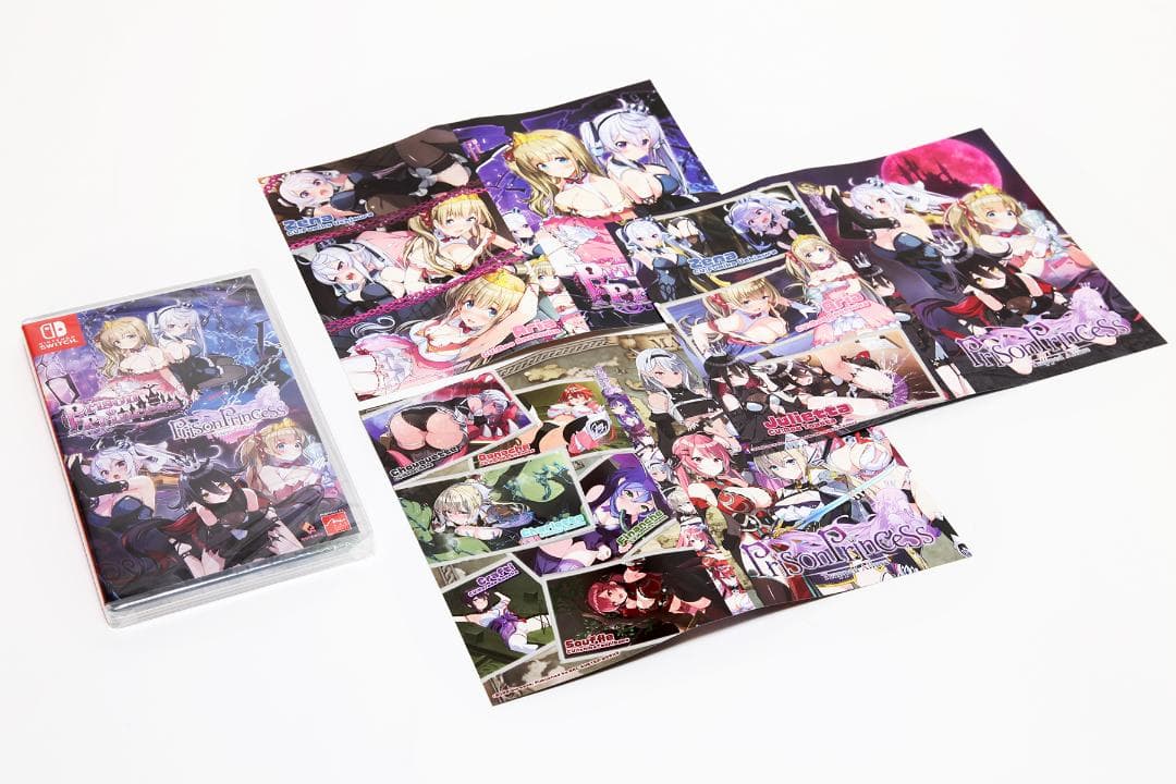 【新品／特典付】プリズンプリンセス＋プリズンプリンセス ハメられし姫たち