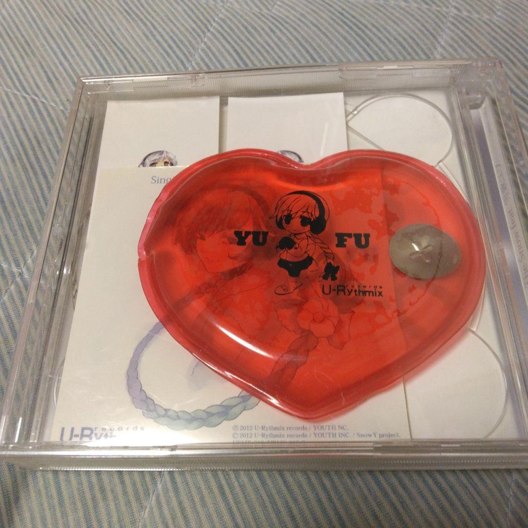 特典付き　雪歌ユフ　Singing in the 　初回盤　ボカロ　CD