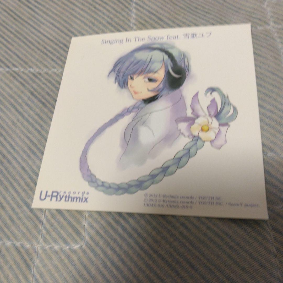特典付き　雪歌ユフ　Singing in the 　初回盤　ボカロ　CD