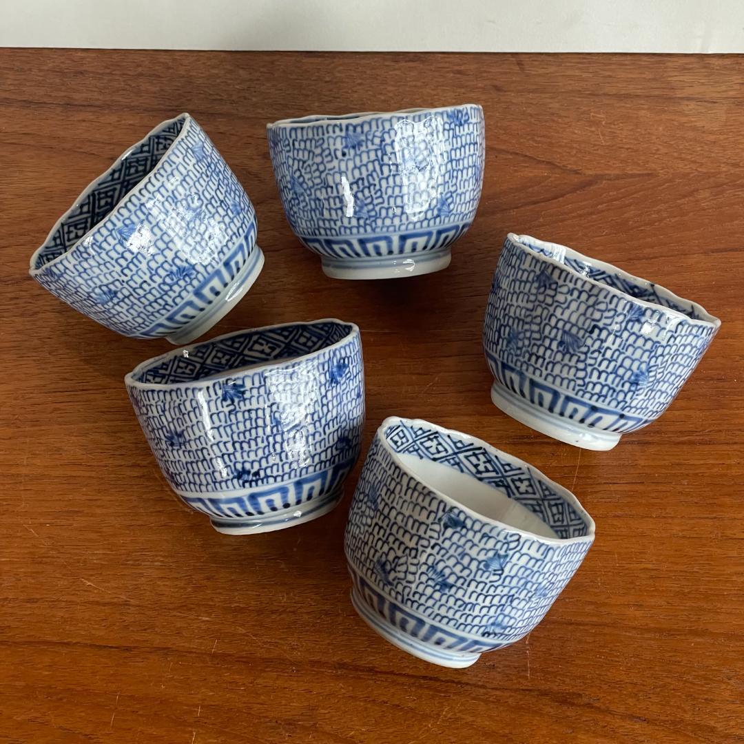 江戸~明治期 有田 古伊万里 開運 蝙蝠 微塵 唐草 蕎麦 猪口 小鉢 5客