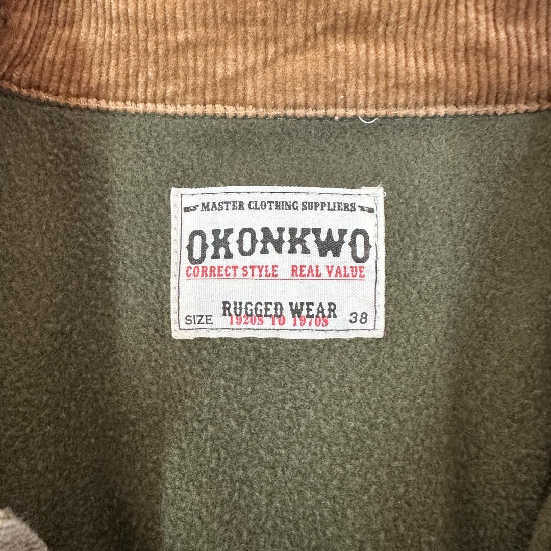 OKONKWO RUGGED WEAR ハンティングジャケット 38サイズ