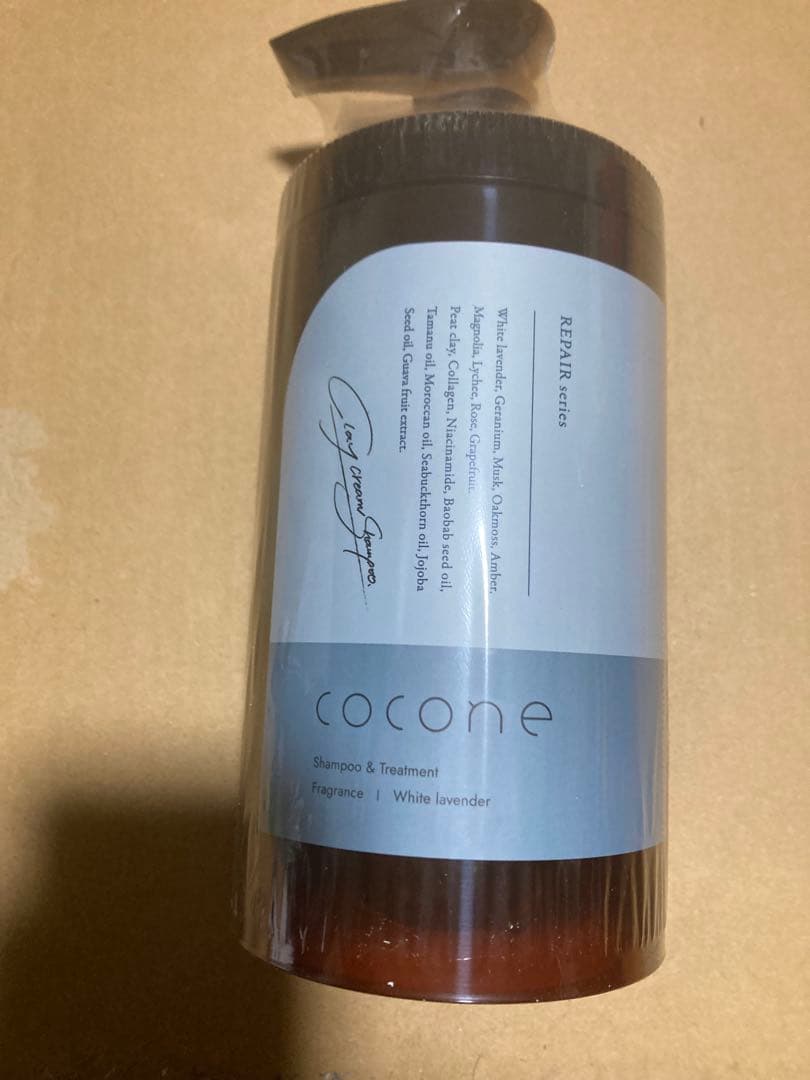 coconeクレイクリームシャンプーリペア　ホワイトラベンダーの香り3個セット