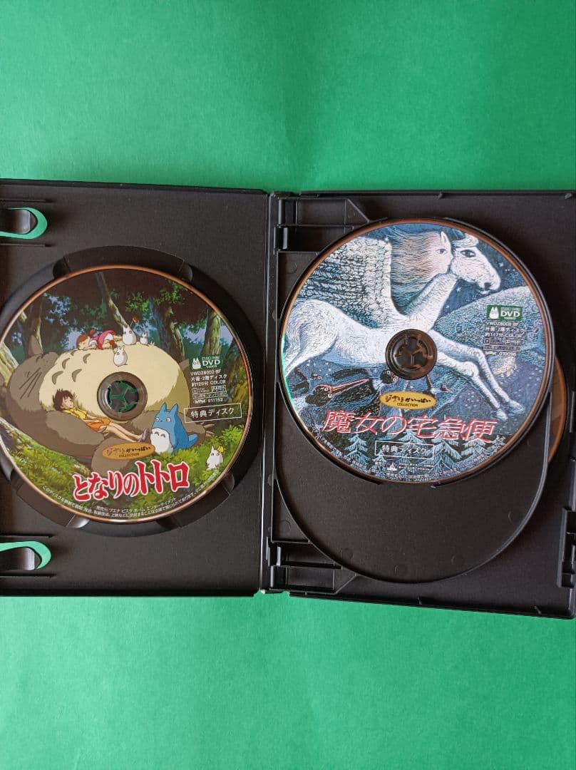 DVD　ジブリ　4枚セット　特典ディスク　本編視聴可能　国内正規品（おまけポニョ