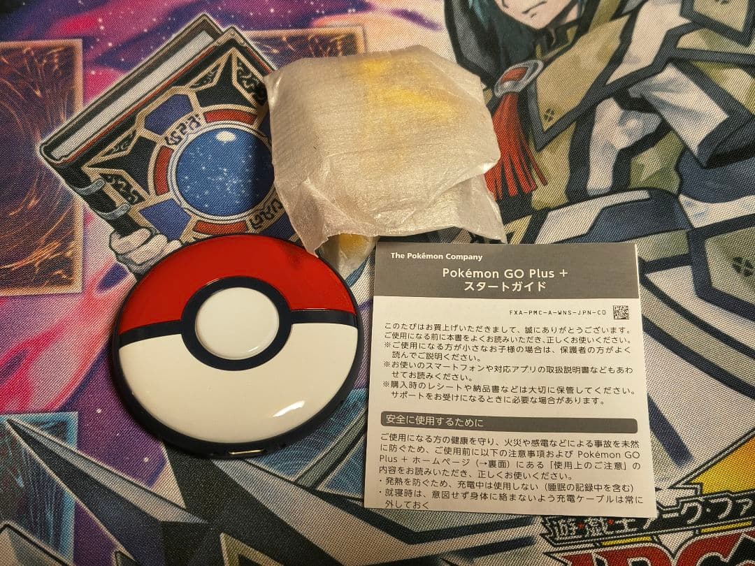 ポケモンGO Plus + (ポケモンGOプラスプラス)