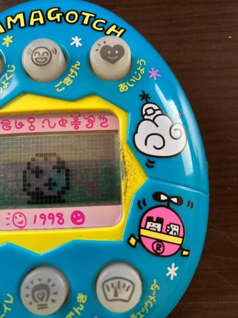 【動作確認済】バンダイ　やさしいたまごっち　ブルー