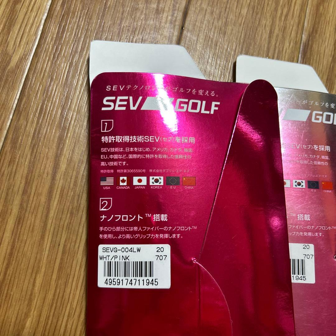 SEV GOLF レディース グローブ サイズ20 ホワイト/ピンク