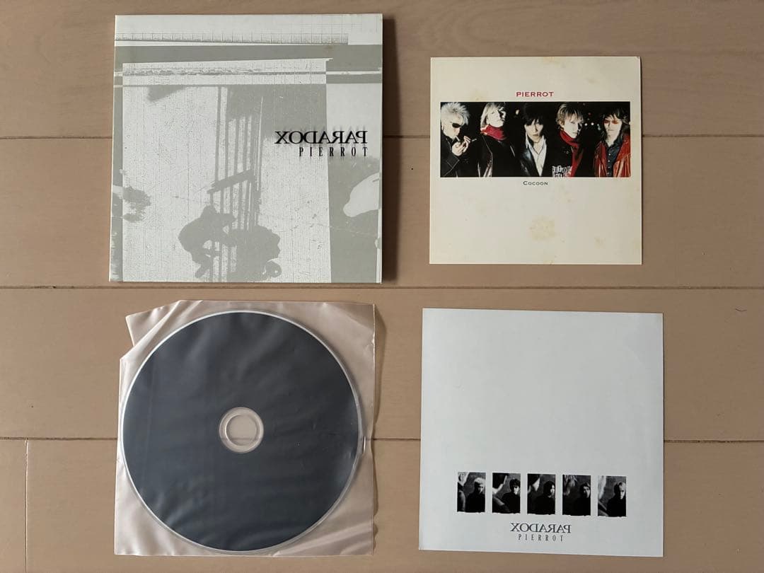 PIERROT CD 3枚セット 特典付き