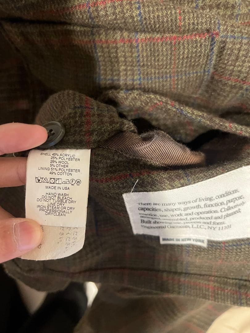 け*ん様 ENGINEERED GARMENTS カーディガンジャケット Sサイ
