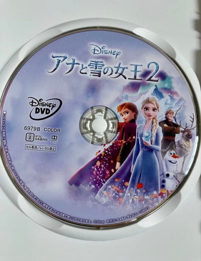 ファインディングニモ　ファインディングドリー DVDセット　ターザン　バンビ
