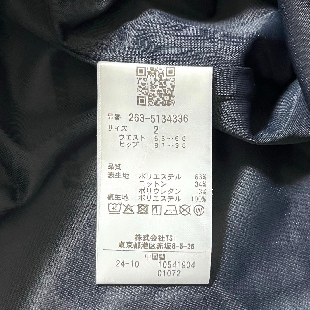 Dickies × Jack Bunny!! ゴルフウェア スカート ネイビーL