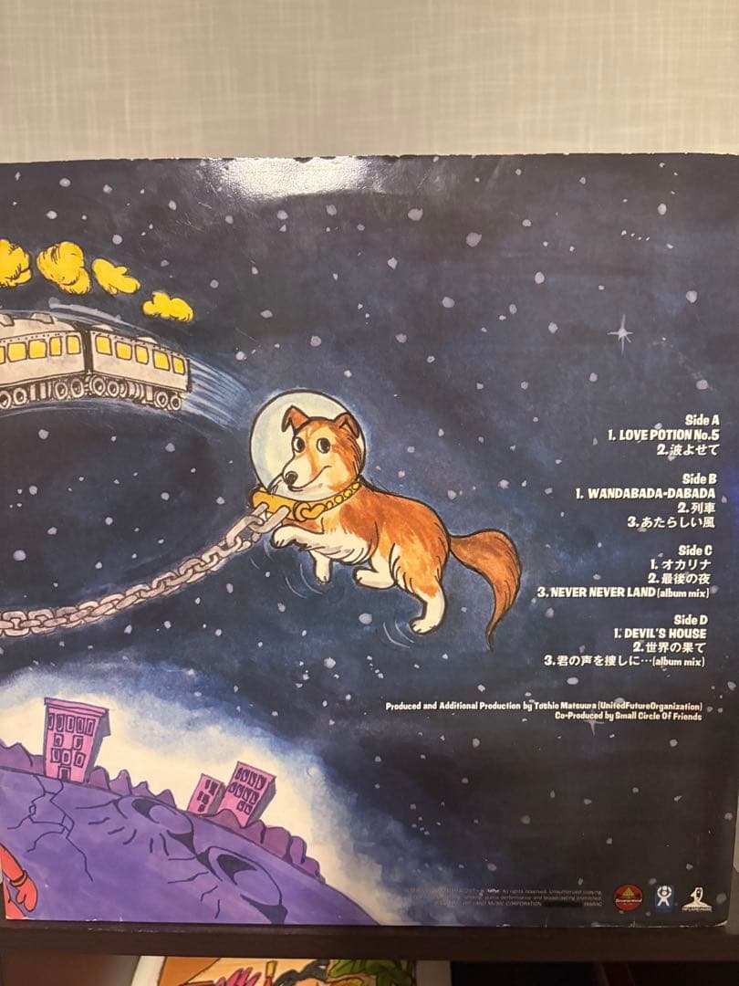 邦楽 SMALL CIRCLE OF FRIENDS PLATFORM5 LP