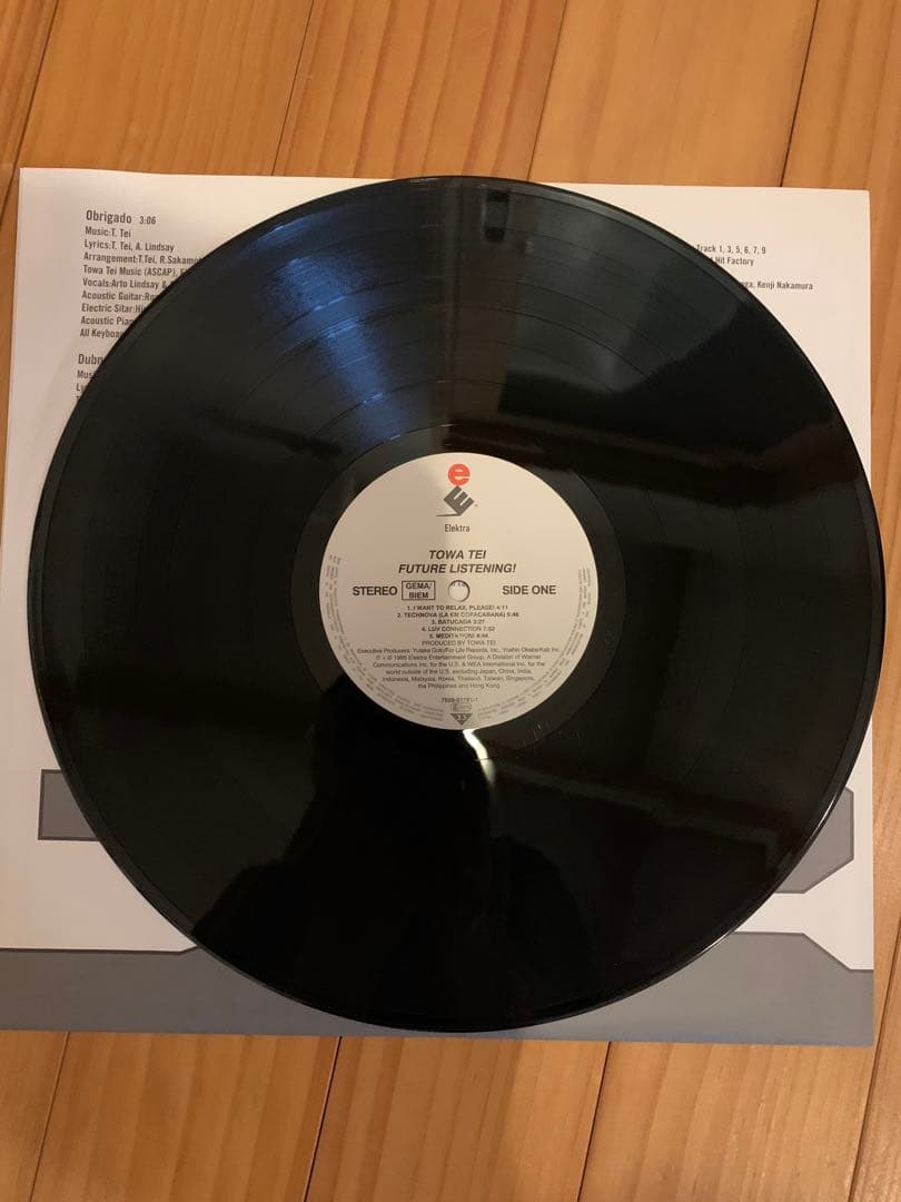 Towa Tei テイ・トウワ Future Listening レコード　美品