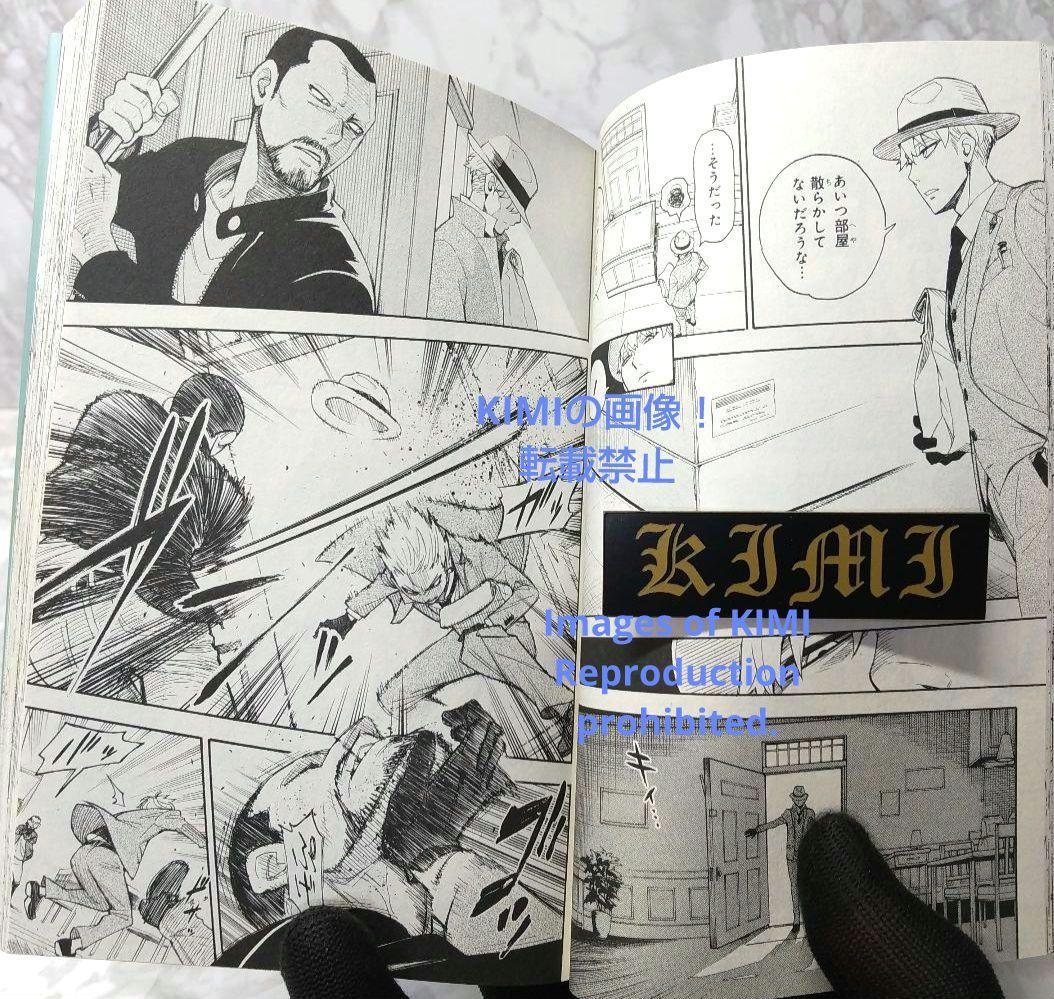 初版 SPY×FAMILY 1 ジャンプコミックス 本 2019