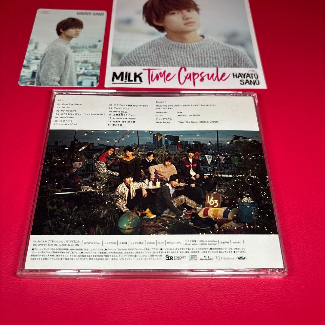 M!LK 2ndアルバムTime Capsule FC限定盤CD+Blu-ray