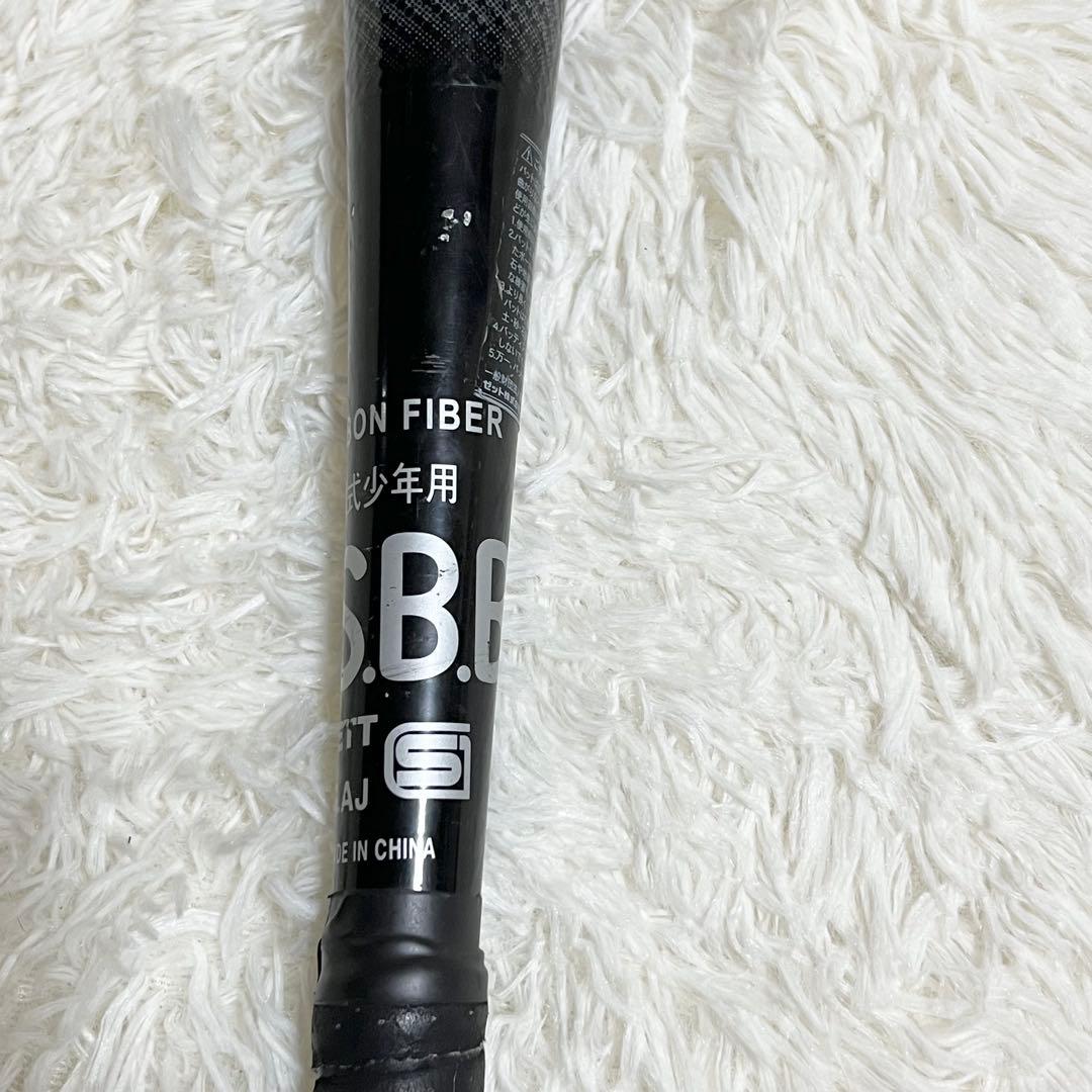 【良品】 BLACK CANNON STⅡ 78cm 軟式バット ZETT