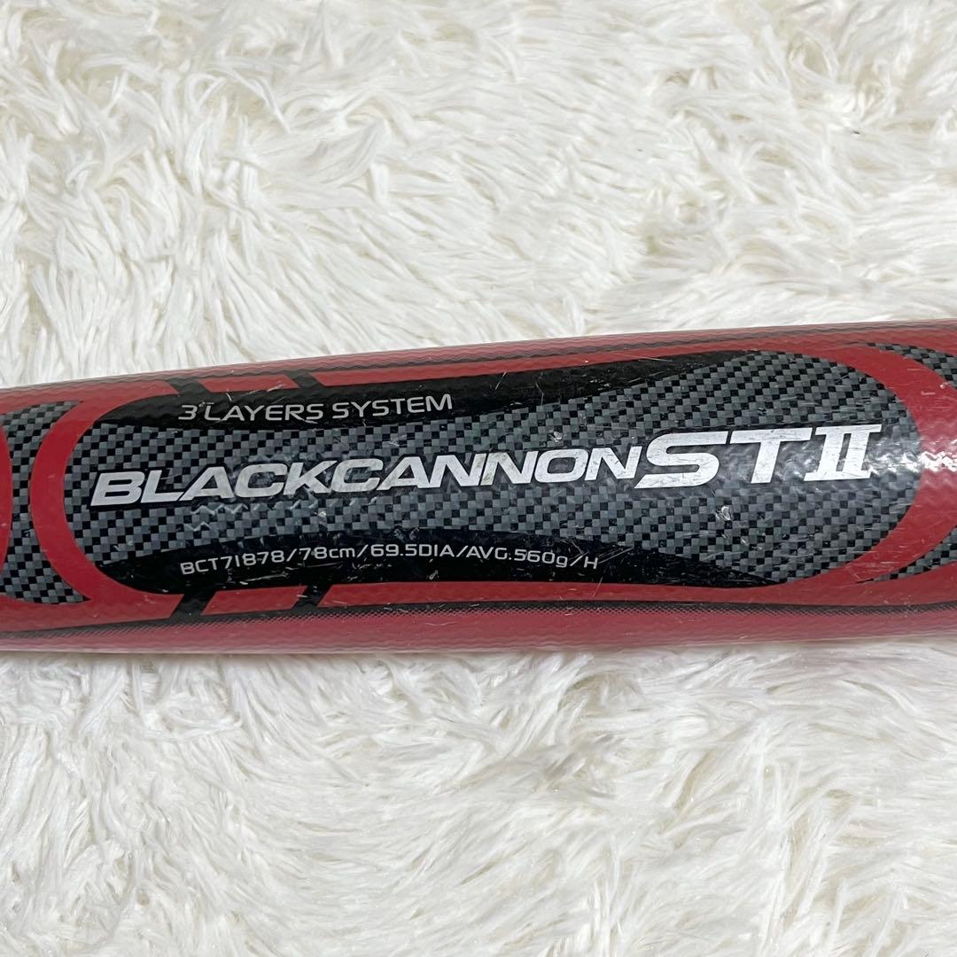 【良品】 BLACK CANNON STⅡ 78cm 軟式バット ZETT