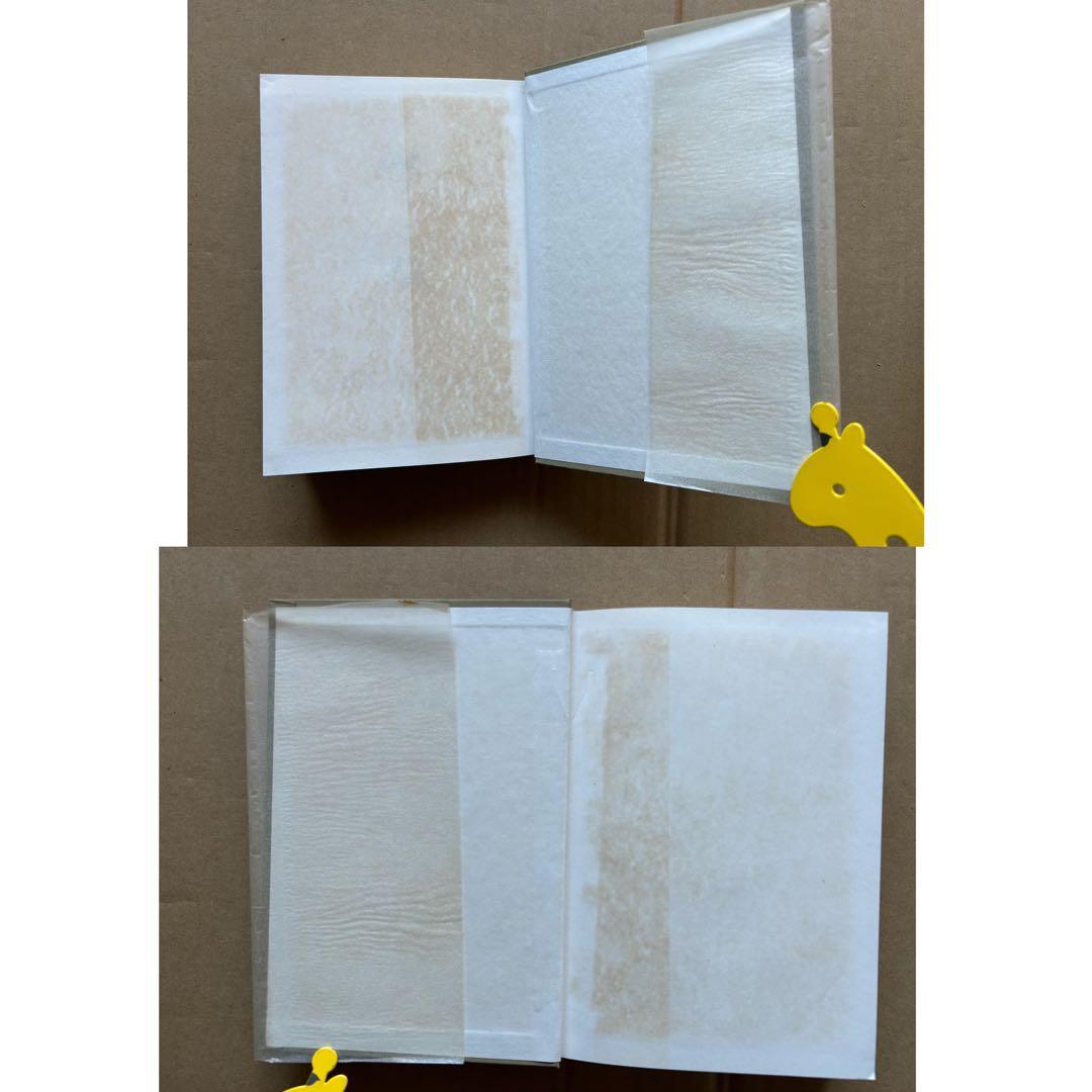 佛典講座 まとめ売り　10冊セット　大蔵出版