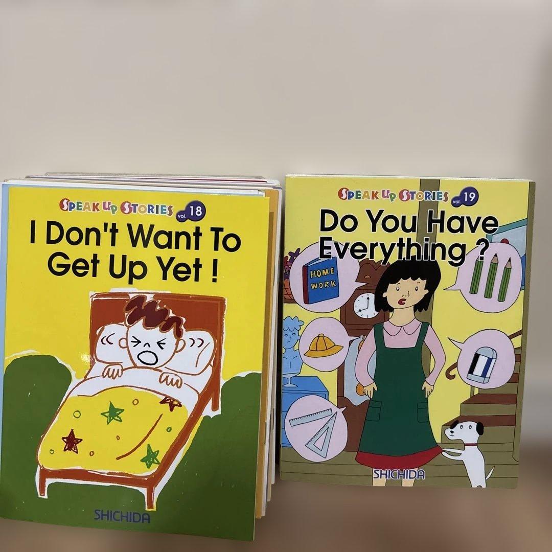 Speak Up Stories 七田式英語