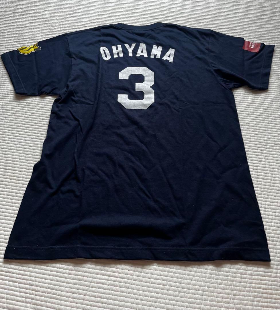 阪神タイガース 甲子園  SUITE 限定Tシャツ 大山悠輔