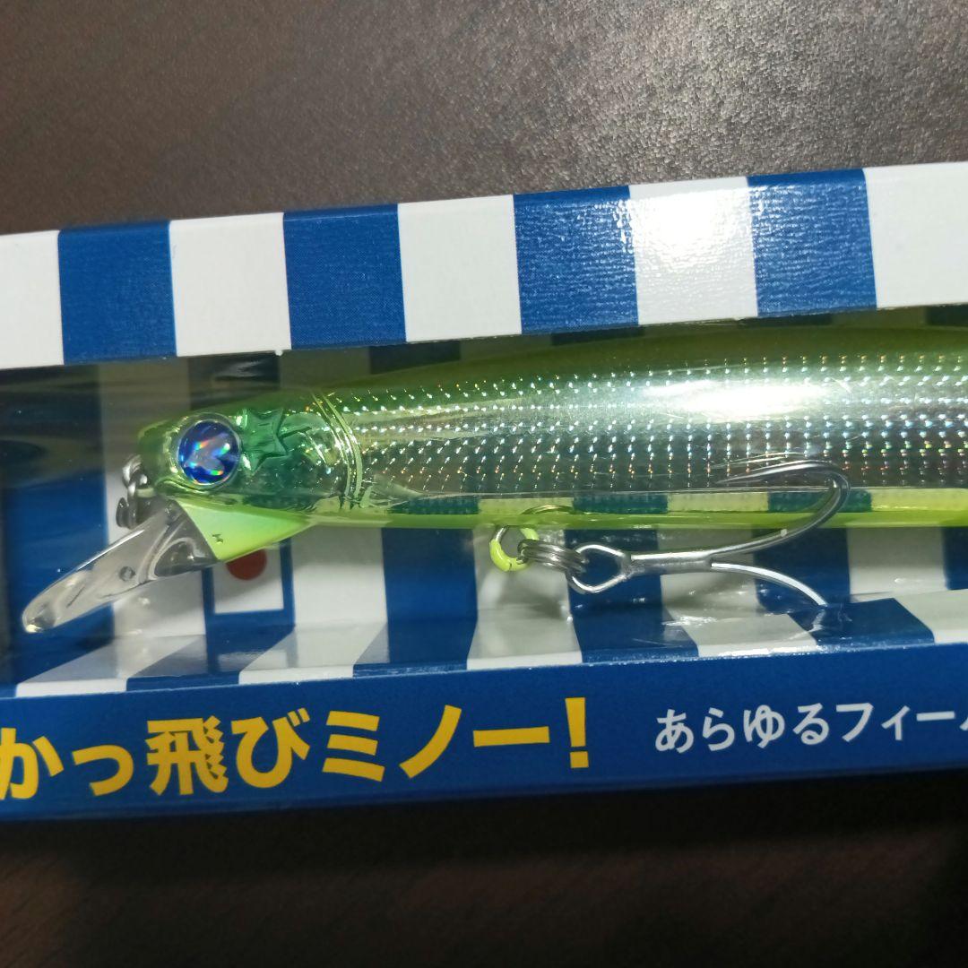 Blue Blue ブローウィン140Sセット