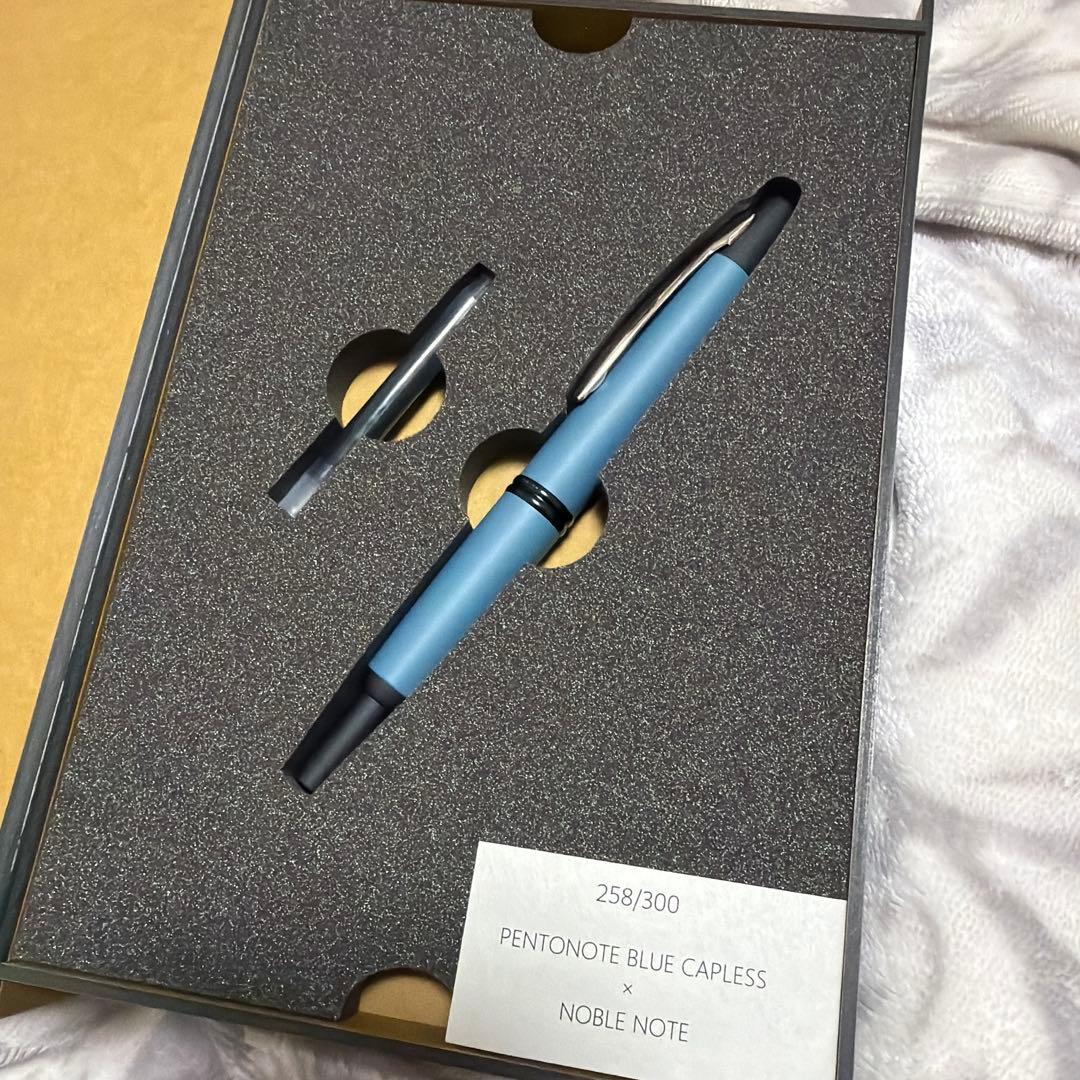 Pentonote Blue Capless 万年筆 セット