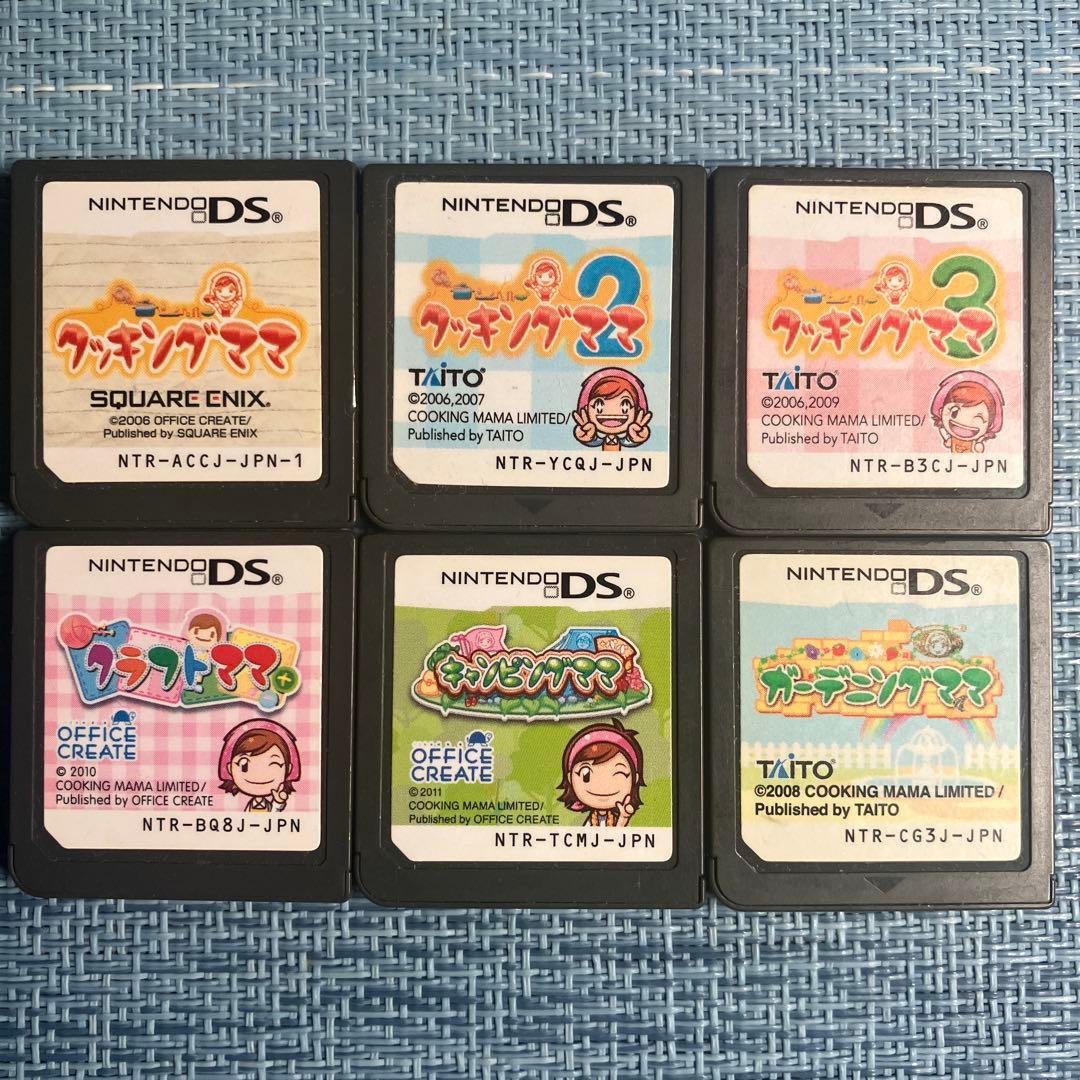 DS3 DS クッキングママ シリーズ10本セット ソフトのみ