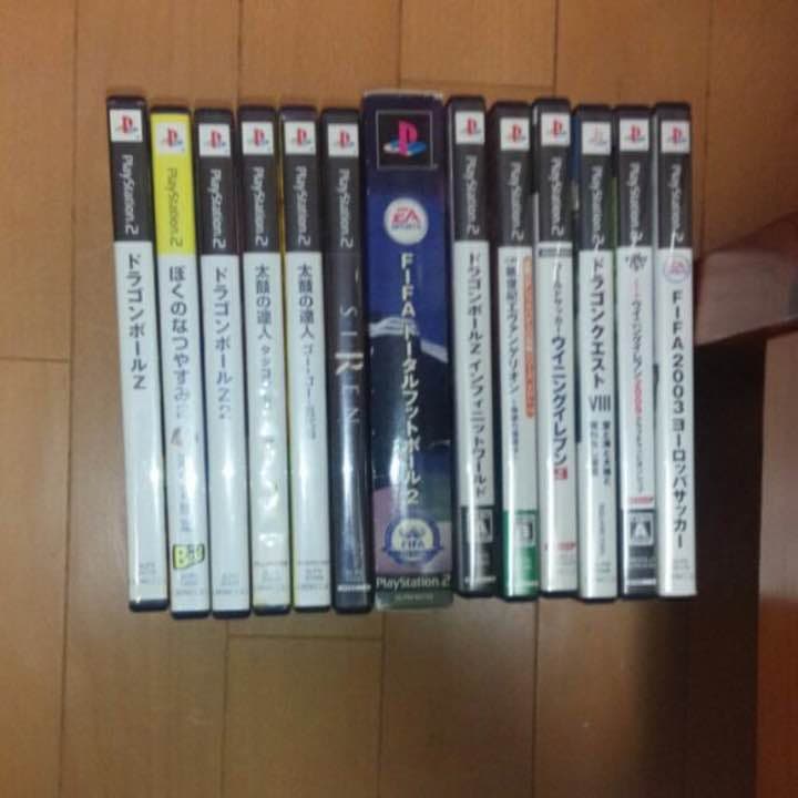 プレイステーション2 本体