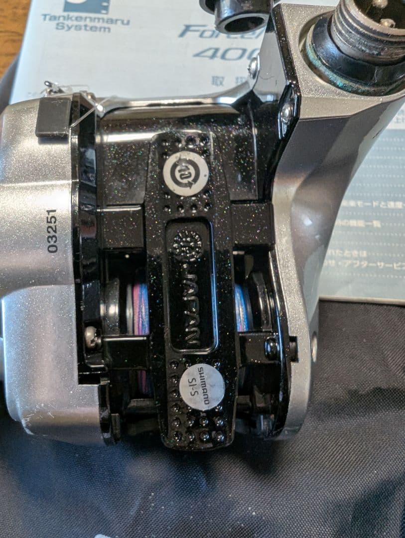 SHIMANO フォースマスター400DH 電動リール