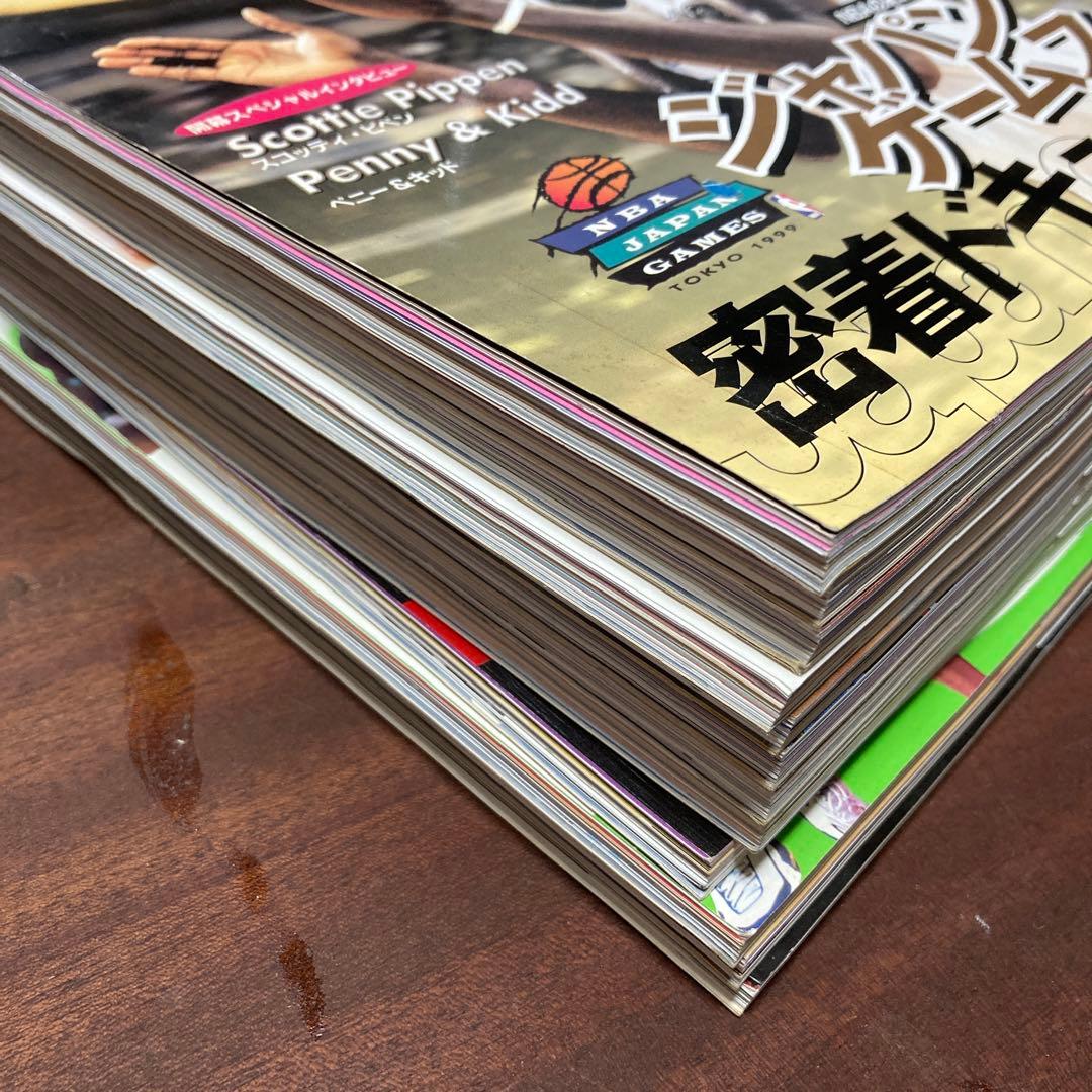 付録付き フープ 1999.1～12 12冊セット