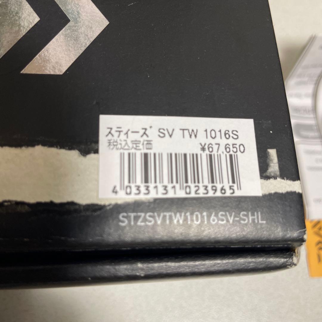 16 STEEZ SV TW 1016SV-SHL スティーズ　sv tw